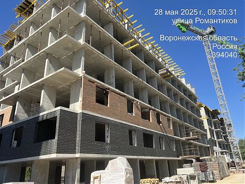 Май 2025 - изображение 950