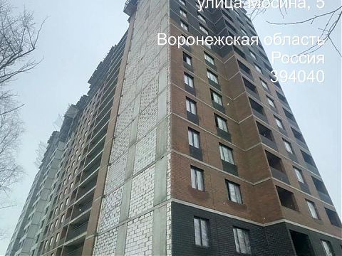 Февраль 2026 - изображение 1117