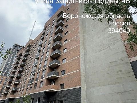 Май 2026 - изображение 1435