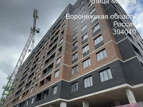 Май 2026 - изображение 1437